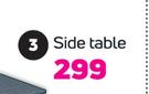 Domino Side Table