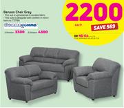 Gomma Gomma Benson Chair Grey-Each