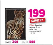 Prism Animal Print 70 x 250-Each