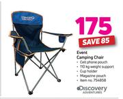 Adventure Discovery Event Camping Chair