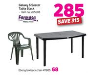 Ebony Lowback Chair