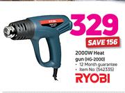 Ryobi 2000W Heat Gun HG-2000
