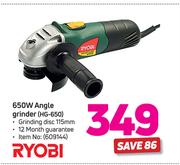 Ryobi 650W Angle Grinder HG-650