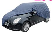 Large Car Cover
