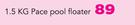 Hth 1.5Kg Pace Pool Floater