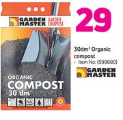 Garden Master 30DM2 Organic Compost