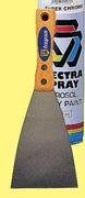 50mm Wood Handle