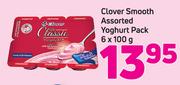 Clover Smooth Assorted Yoghurt Pack-6 x 100g 