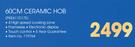 Bosch 60cm Ceramic Hob PKE611D17E
