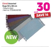 Chindi Assorted Rugs 50 x 80cm-Each