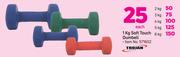 Trojan 2Kg Soft Touch Dumbell-Each