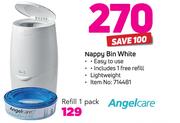 Angelcare Nappy Bin White Including 1 Free Refill