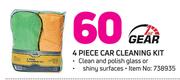 1st Gear 4 Piece Car Cleaning Kit