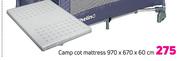 Chelino Campcot Mattress 970c670x60cm