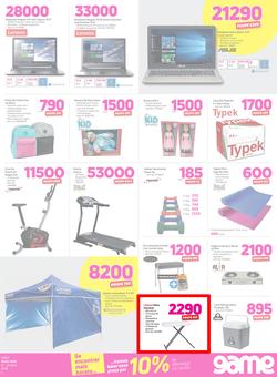 Game Mozambique : You Can Always Discount On Us (12 April - 24 April 2018), page 3