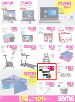 Game Mozambique : You Can Always Discount On Us (12 April - 24 April 2018), page 3