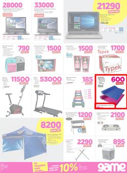 Game Mozambique : You Can Always Discount On Us (12 April - 24 April 2018), page 3