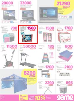 Game Mozambique : You Can Always Discount On Us (12 April - 24 April 2018), page 3