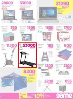 Game Mozambique : You Can Always Discount On Us (12 April - 24 April 2018), page 3