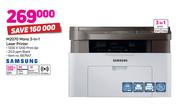 Samsung M2070 Mono 3 In 1 Laser printer