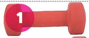 Soft Touch Dumbell 1kg