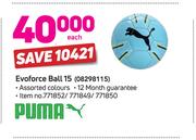 Puma Evoforce Ball 15-Each
