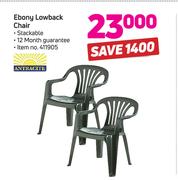 Antracite Ebony Lowback Chair