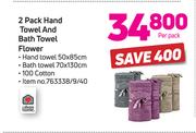 Always Home 2-Pack Hand Towel And Bath Towel Flower-Per Pack