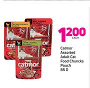 Catmor Adult Cat Food Chunks Pouch-85g Each
