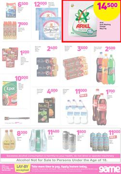 Game Tanzania : You Can Always Discount On Us (12 April - 24 April 2018), page 7
