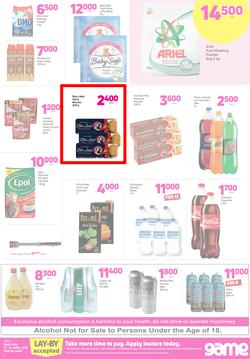 Game Tanzania : You Can Always Discount On Us (12 April - 24 April 2018), page 7