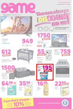 Game Ghana : You Can Always Discount On Us (12 April - 24 April 2018), page 1