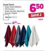 Mainstays Guest Towel-Each
