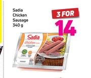 Sadia Chicken Sausage-3 x 340g