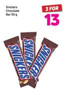 Snickers Chocolate Bar-3 x 50g