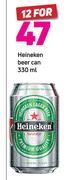 Heineken Beer Can-12 x 330ml