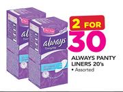 Always Pantyliners 20's-For 2