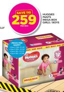 Huggies Pants Size 4 For Girls/Boys-Per Nappy