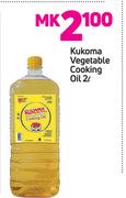 Kukoma Vegetable Cooking Oil-2Ltr