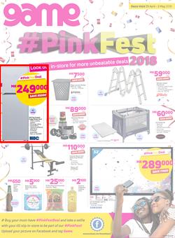 Game Malawi : Pink Fest (25 April - 2 May 2018), page 1