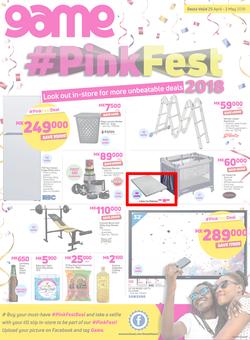 Game Malawi : Pink Fest (25 April - 2 May 2018), page 1