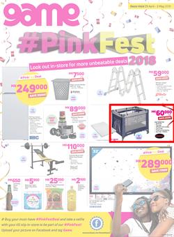 Game Malawi : Pink Fest (25 April - 2 May 2018), page 1
