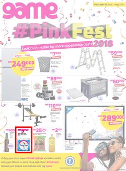 Game Malawi : Pink Fest (25 April - 2 May 2018), page 1