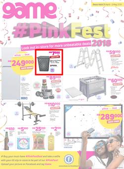 Game Malawi : Pink Fest (25 April - 2 May 2018), page 1