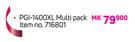 Canon PGI-1400XL Multi Pack