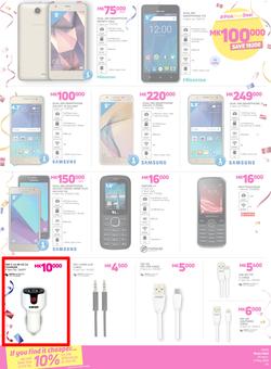 Game Malawi : Pink Fest (25 April - 2 May 2018), page 4