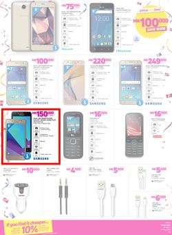 Game Malawi : Pink Fest (25 April - 2 May 2018), page 4