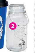 4Ltr Glass Dispenser