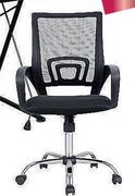 Nova Mesh Back Chair