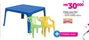 Junior Sunny Kiddies Large Table With Free 2 Kiddies Chairs
